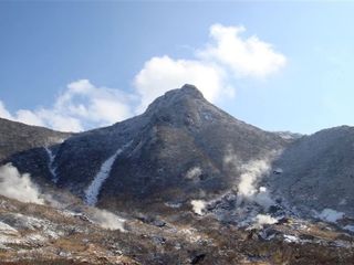 大涌谷