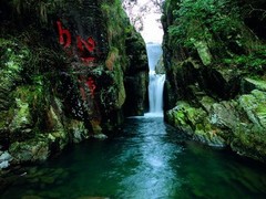 花溪风景区图片
