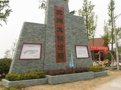 太湖图片
