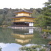 中关村 金阁寺
