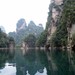 红领巾公园 宝峰湖