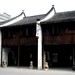 中国最美丽城市排行榜 中国最美丽城市排行榜