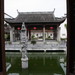  徽商大宅院1