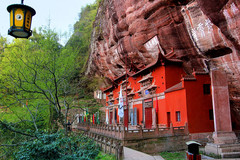 齐云山图片