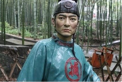 茶山竹海图片