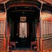 宏村 安徽 黄山 卢村木雕楼 宏村 安徽 黄山 卢村木雕楼