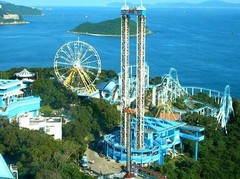 海洋公园