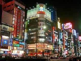 新宿