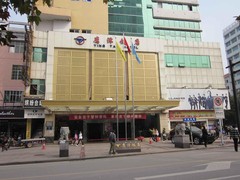 鹰潭火车站图片