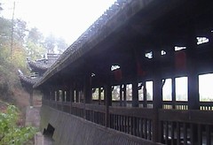 龙游石窟景区图片