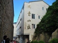 未命名
