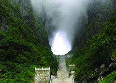 天门山图片