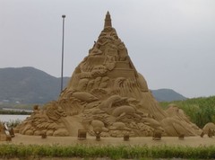 沙雕
