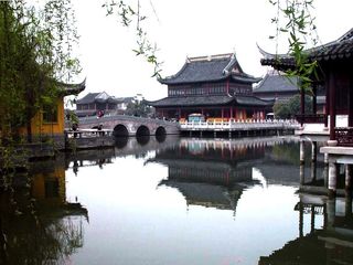 全福寺
