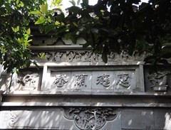 西塘图片