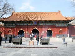 雍和宫图片