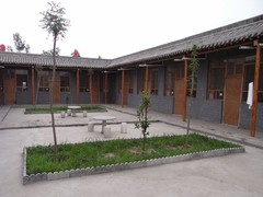 白洋淀王家寨图片