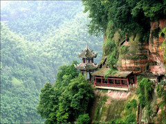 蜀南竹海图片