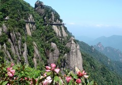 三清山图片