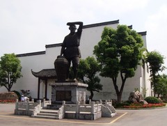 宣城图片
