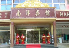 宾馆外观