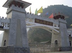 祖山风景区图片