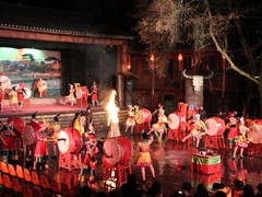 篝火晚会2