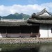  雁荡山 浙江 温州 苍坡古村