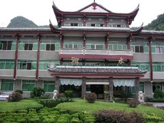 张家界图片
