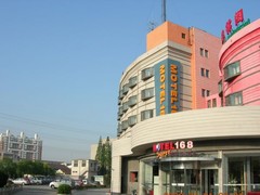 参考酒店