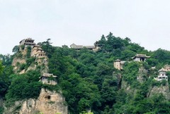 崆峒山图片