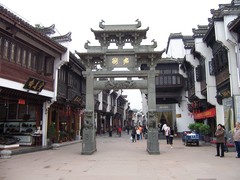 屯溪老街