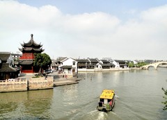 苏州古运河
