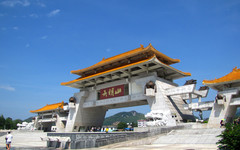 大明山图片