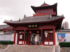 中共庐山会议旧址图片