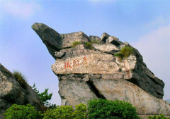 中共庐山会议旧址图片