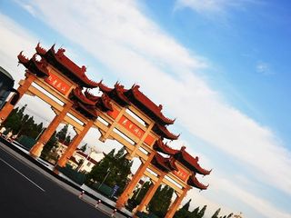 天目湖