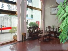 雁荡山图片