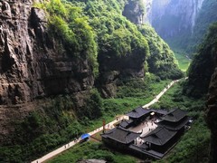 黄河三峡图片