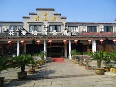 天安门图片