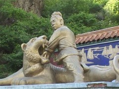 黄龙山庄图片